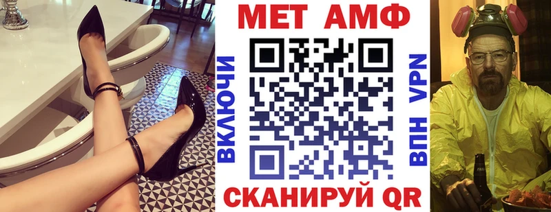 АМФ 97%  что такое   Нарьян-Мар 