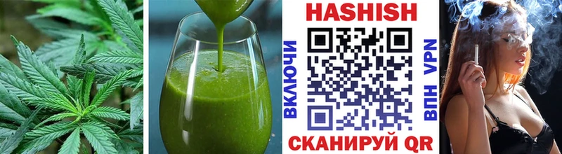 Еда ТГК марихуана  Нарьян-Мар 