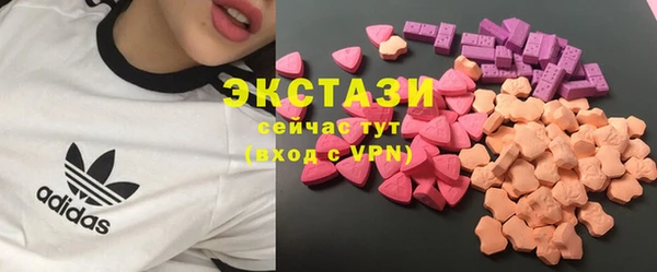 скорость Алзамай