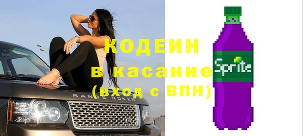 скорость Алзамай