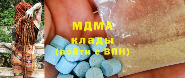 скорость Алзамай