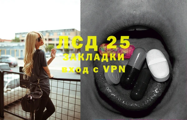 скорость Алзамай